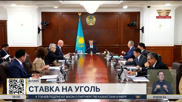 8 новых электростанций построят в ближайшие 5 лет в Казахстане