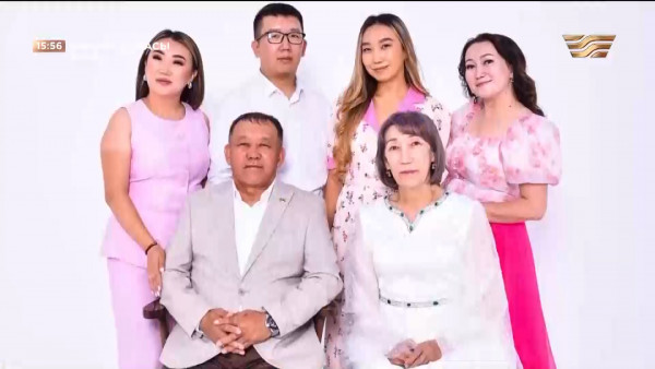 &laquo;Мерейлі отбасы - 2024&raquo; күнделігі: Сыралиевтер отбасы I Атырау облысы