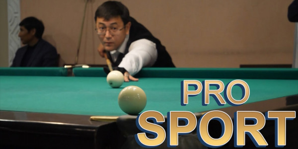 Амангелді Сейітханды еске алуға арналған турнир, отандық ауыр атлетика. &laquo;PRO SPORT&raquo;