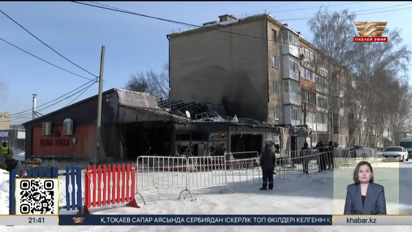 Щучинскідегі жарылыстан зардап шеккендердің жағдайы ауыр