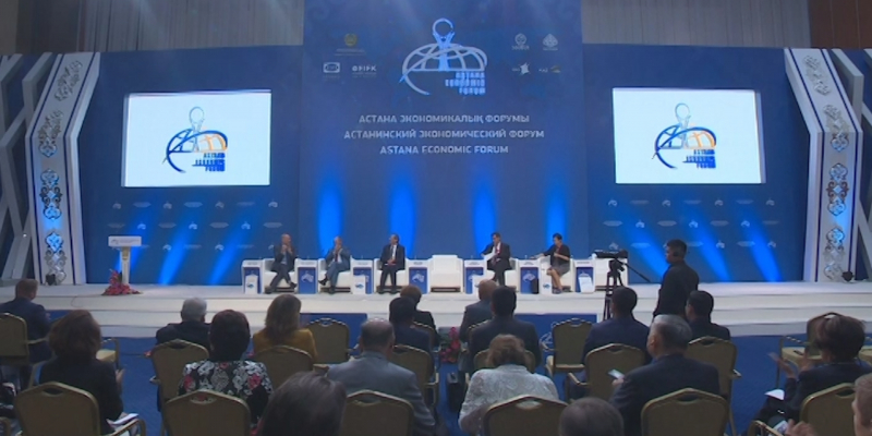 Астана экономикалық форумында 500 спикер болады