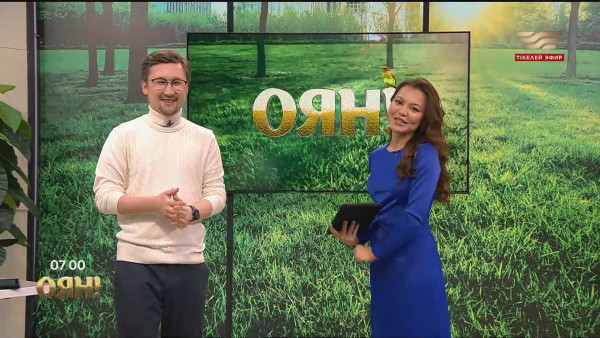 Шетелде оқудың мүмкіндіктері, би билеудің пайдасы, хит әндердің авторы Қалқаман Сарин| Толық нұсқа