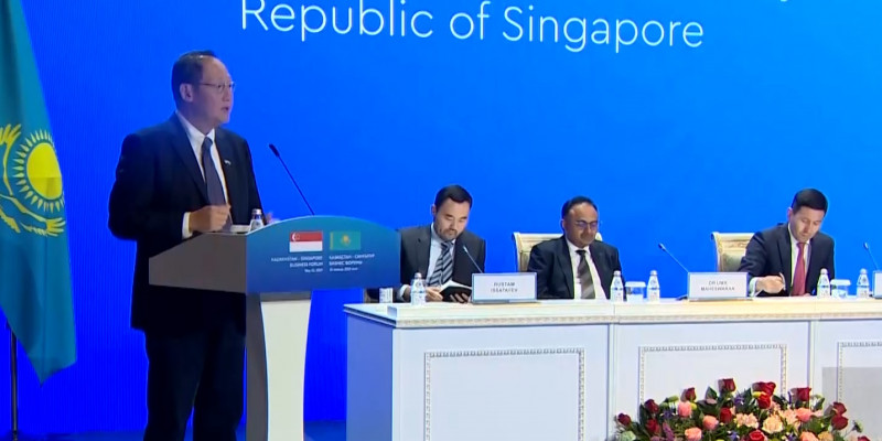Сотрудничество между Казахстаном и Сингапуром обсудили на бизнес-форуме