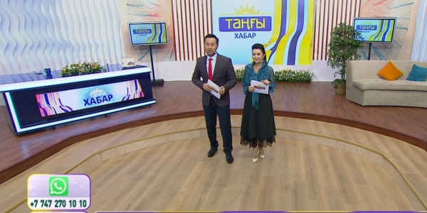 Арман Ақбердиев, &laquo;Лимон&raquo; КТК командасы, Әсел Кәмешова, Мәлика Ермек, Айбек Нәсен. &laquo;Таңғы Хабар&raquo;