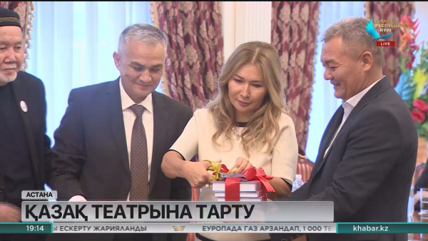 Ш. Жандарбекованың туғанына биыл &mdash; 100 жыл