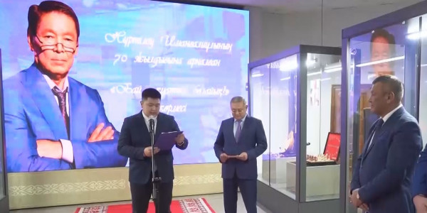 Н.Иманғалиұлының 70 жылдығына орай көрме өтіп жатыр