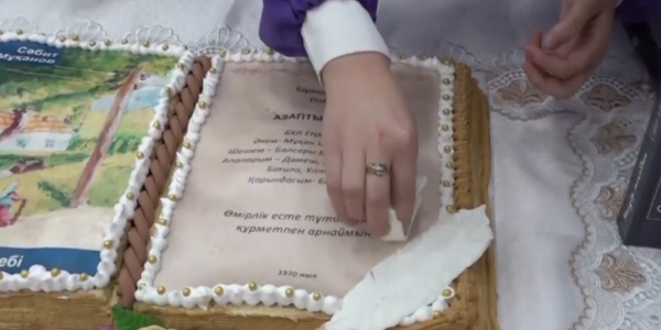 Съедобные книги создали школьники Петропавловска