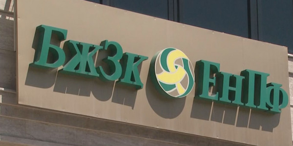 721 мың адам зейнетақы жинағының бір бөлігін пайдаланады