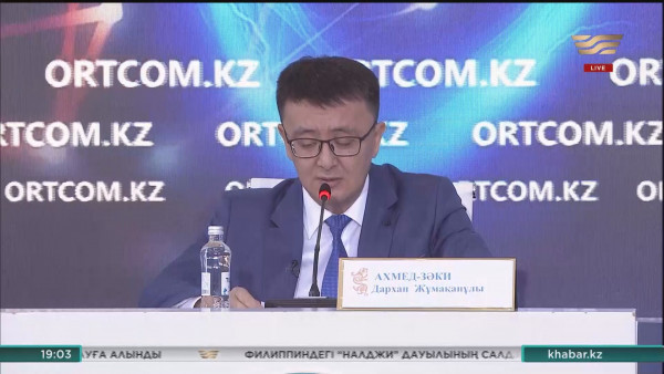 Ғылымды қаржыландыруға қатысты шешімді ғалымдар қабылдайды &ndash; комитет