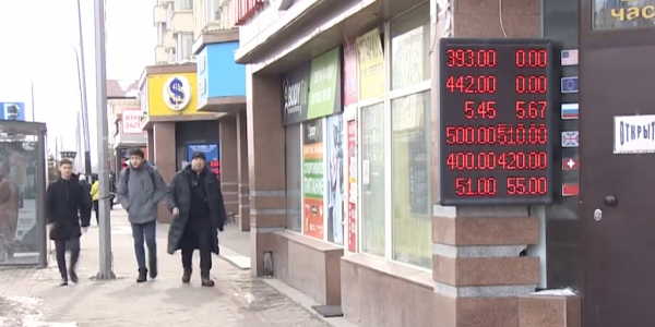 Нацбанк РК готов отреагировать на изменения курса валют