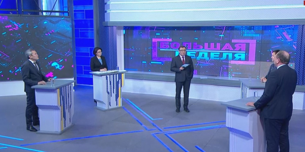 &laquo;Большая неделя&raquo;. Квартирный вопрос