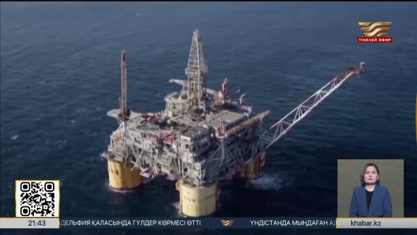 Мұнай бағасы өсті