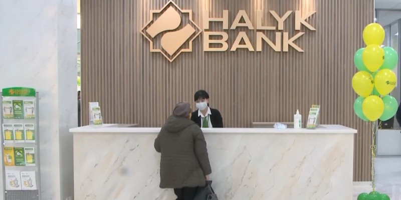 Новый современный офис Halyk Bank открылся в Туркестане