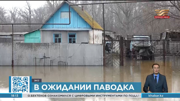 9,5 километров дамб возведено в Западно-Казахстанской области