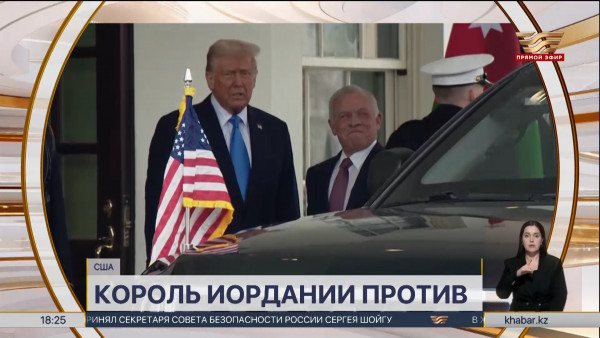 Трамп вновь изложил свой план по будущему сектора Газа