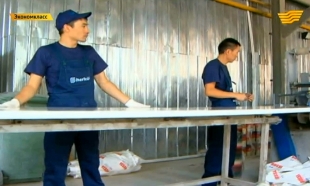 &laquo;Экономкласс&raquo;. Слово экспертам: свободный курс доллара, история успеха фотографа Изтургана Алдауева