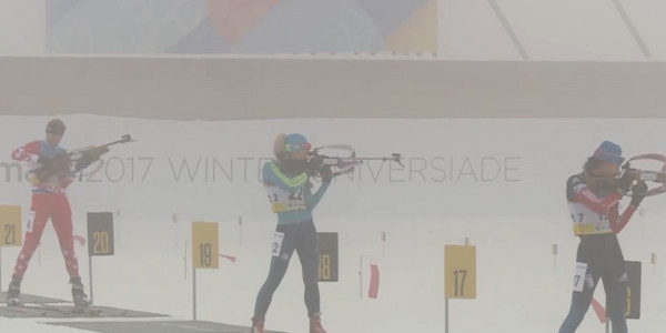 В Казахстане впервые пройдёт чемпионат мира по биатлону среди юниоров и юношей