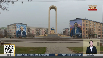 Около 9 тысяч жителей Жамбылской области открыли своё дело