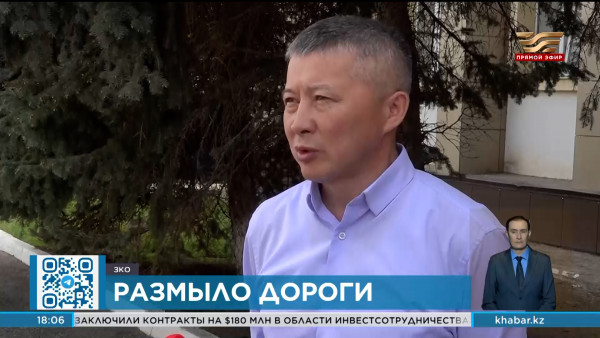 Два участка дорог размыло в ЗКО