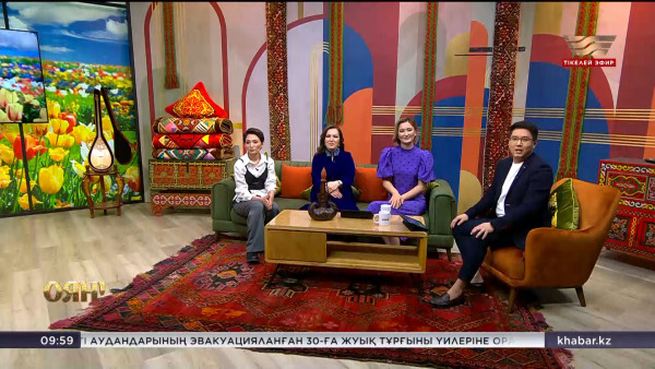 Жұлдызай Дүйсенбиева кино саласына бет бұрды, сәбиге ат қою рәсімі,майсөк тағамының дайындалу әдісі