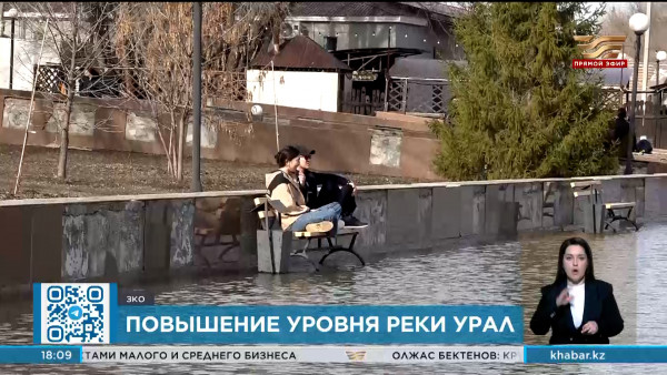 Учёные проводят исследования в Мангистауской области