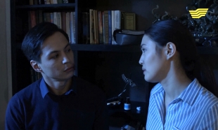 &laquo;Зәуре&raquo; 5 серия