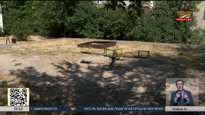 Детская площадка в Шымкенте оказалась в частной собственности из-за технической ошибки