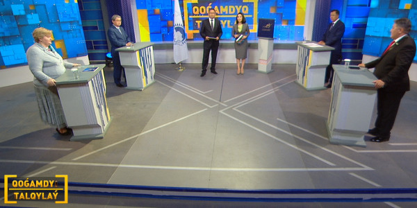 ҚХА құрылғанына 25 жыл. &laquo;Qoǵamdyq talqyla&yacute;&raquo;