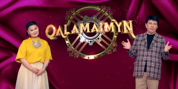 &laquo;Qalamaimyn&raquo;