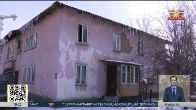 Ветхих домов станет вдвое меньше в Алматы