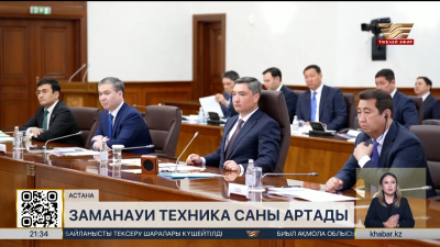 Заманауи техника саны артады