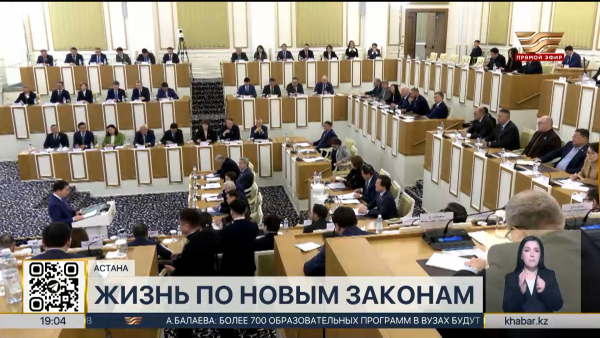 Казахстан готовится к масштабной перезагрузке системы власти