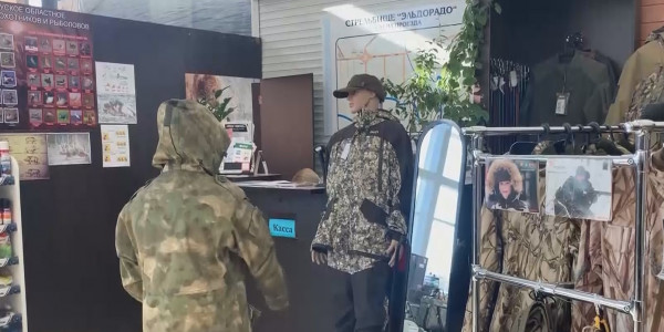 Әскери киімді заңсыз кигендерге айыппұл салынады