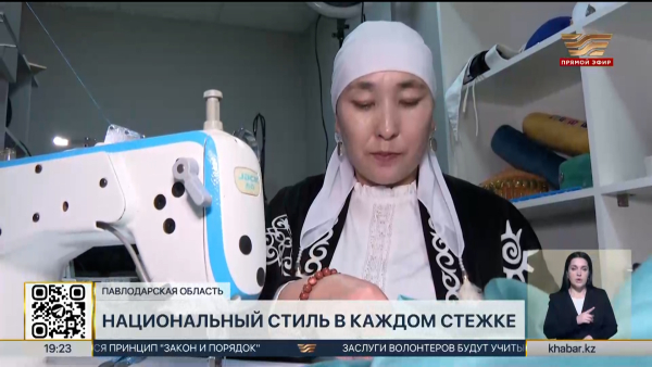 Мастерица из Павлодарской области создает уникальные изделия в этностиле