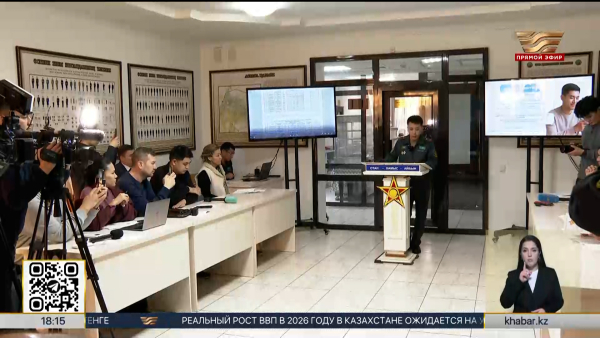 Цифровизация системы воинского учёта продолжается в РК