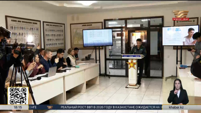 Цифровизация системы воинского учёта продолжается в РК