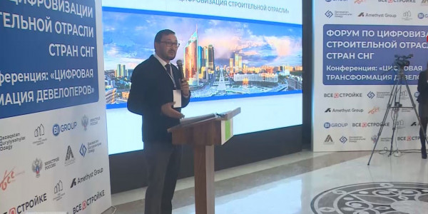 Құрылыс саласындағы құжат екі есеге азаяды