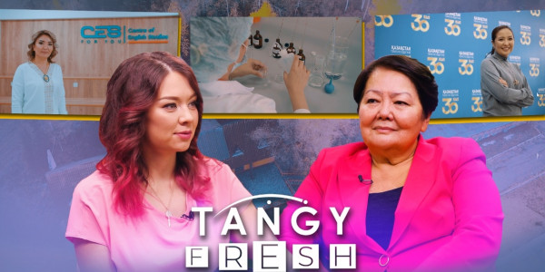 &laquo;Tańǵy fresh&raquo;. 18.12.2021