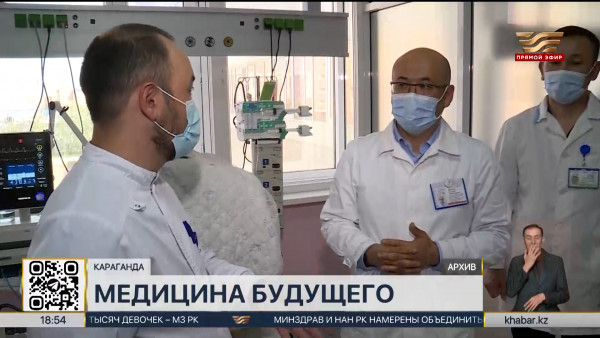 Дефицит медицинских кадров ощущается в Карагандинской области