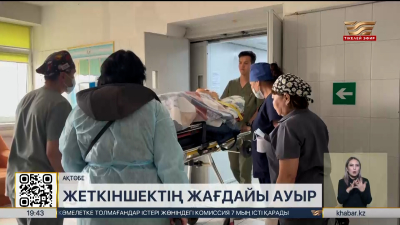 Ақтөбедегі жол апаты: жеткіншектің жағдайы ауыр