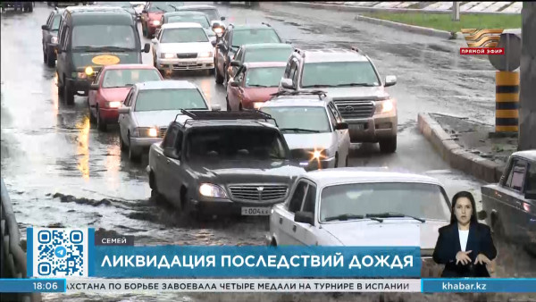 В Семее борются с последствиями проливных дождей