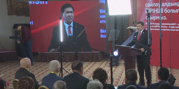 &laquo;Қазақстан Халық партиясы&raquo; сайлауалды бағдарламасын бекітті