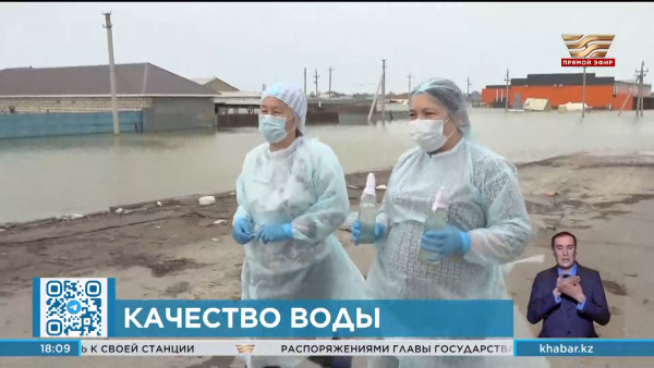 Паводковую воду проверяют на наличие инфекций в регионах