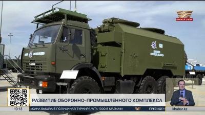 Развитие оборонно-промышленного комплекса обсудили в Министерстве обороны