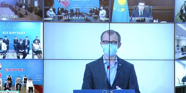 Коронавируспен күресте көзге түскендер марапатталды