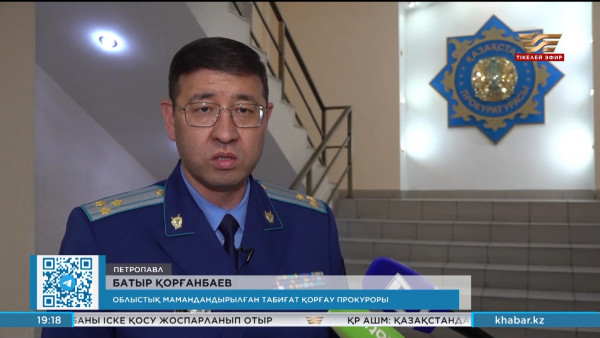 СҚО-да кәсіпкерлер мемлекетке негізсіз салық төлеп келген