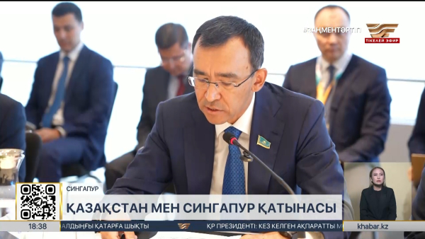 М. Әшімбаев Сингапурдағы халықаралық конференцияға қатысты
