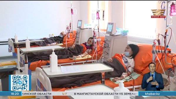 Первый центр гемодиализа открыли в городе Байконыр