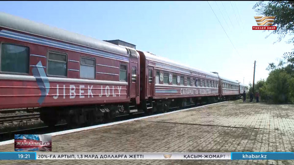&laquo;Саламатты Қазақстан&raquo; медициналық пойызы Ақтөбе облысының елді мекендерін аралап жүр