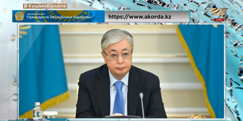 Президент Казахстана провел заседание оперативного штаба